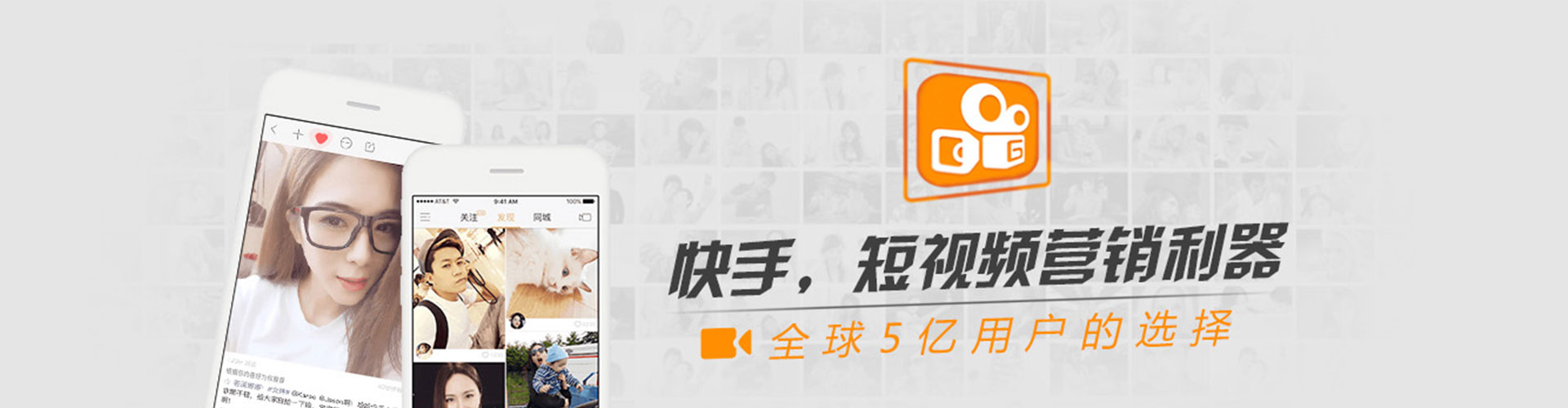 宜兰信息流推广